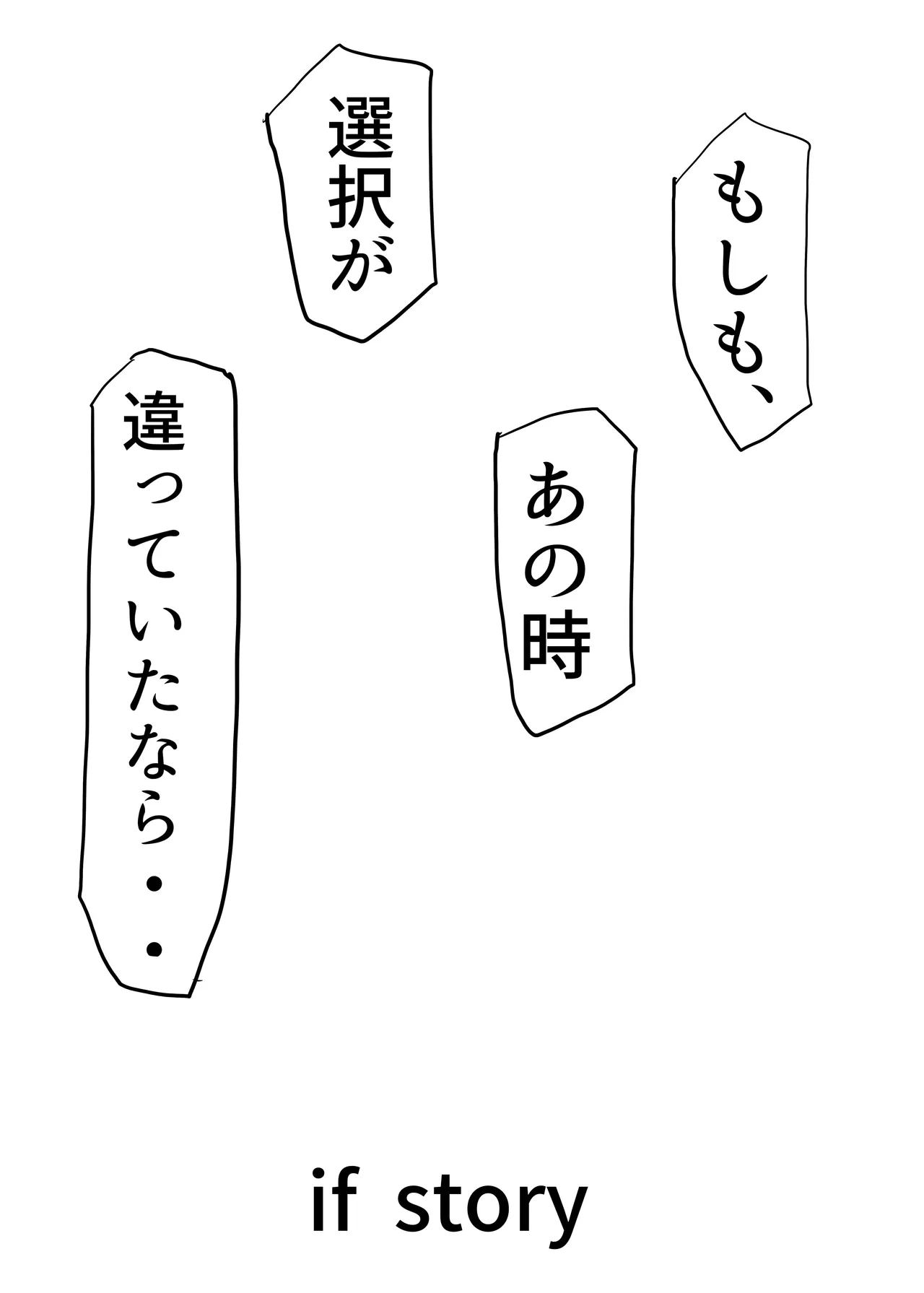 หน้า 121