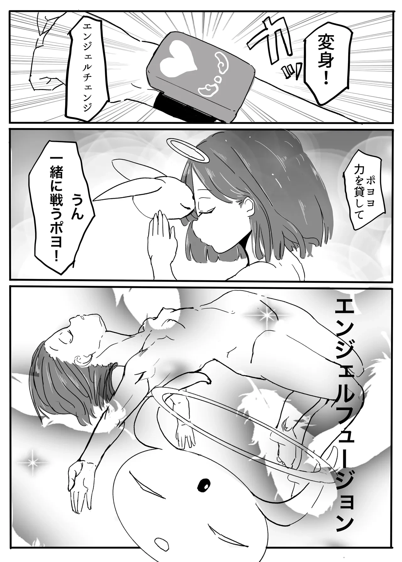 หน้า 126