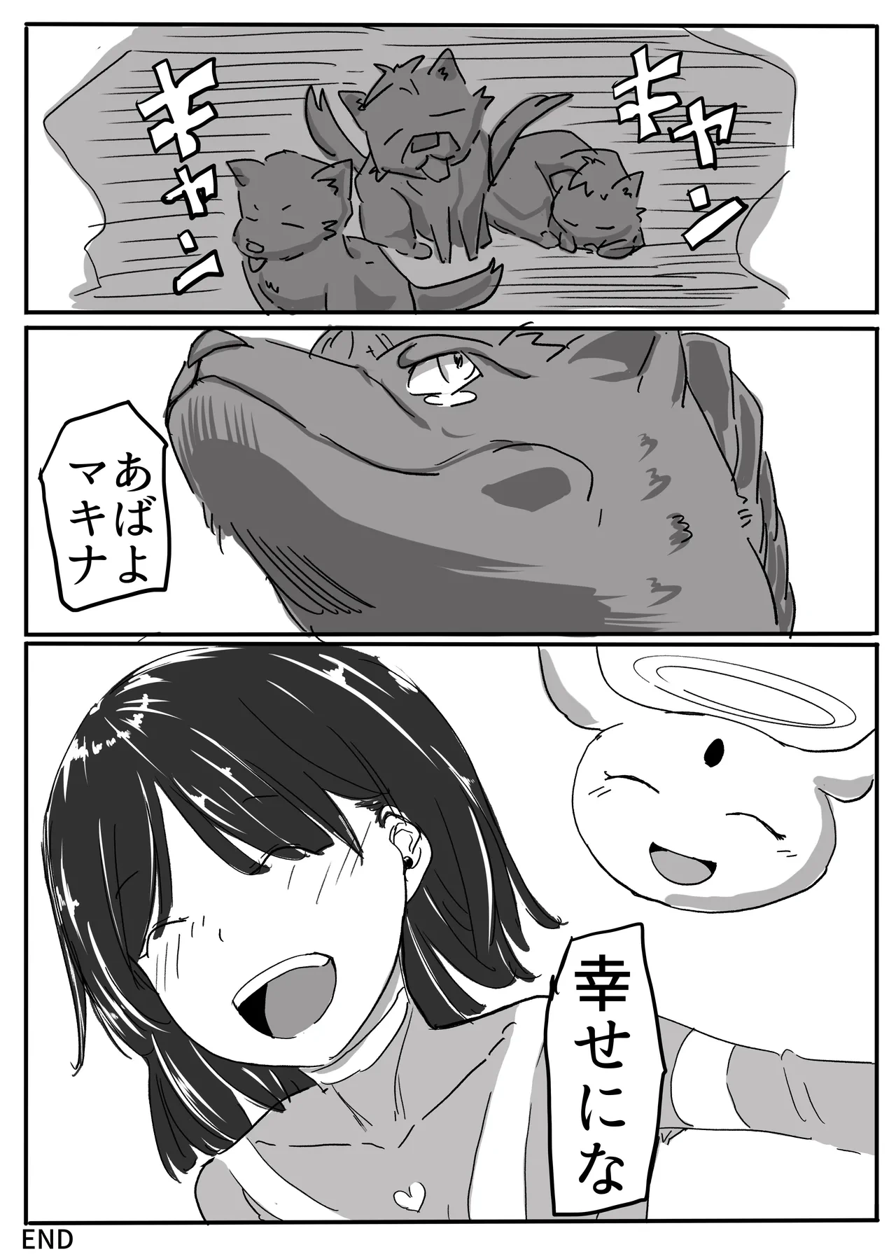 หน้า 137