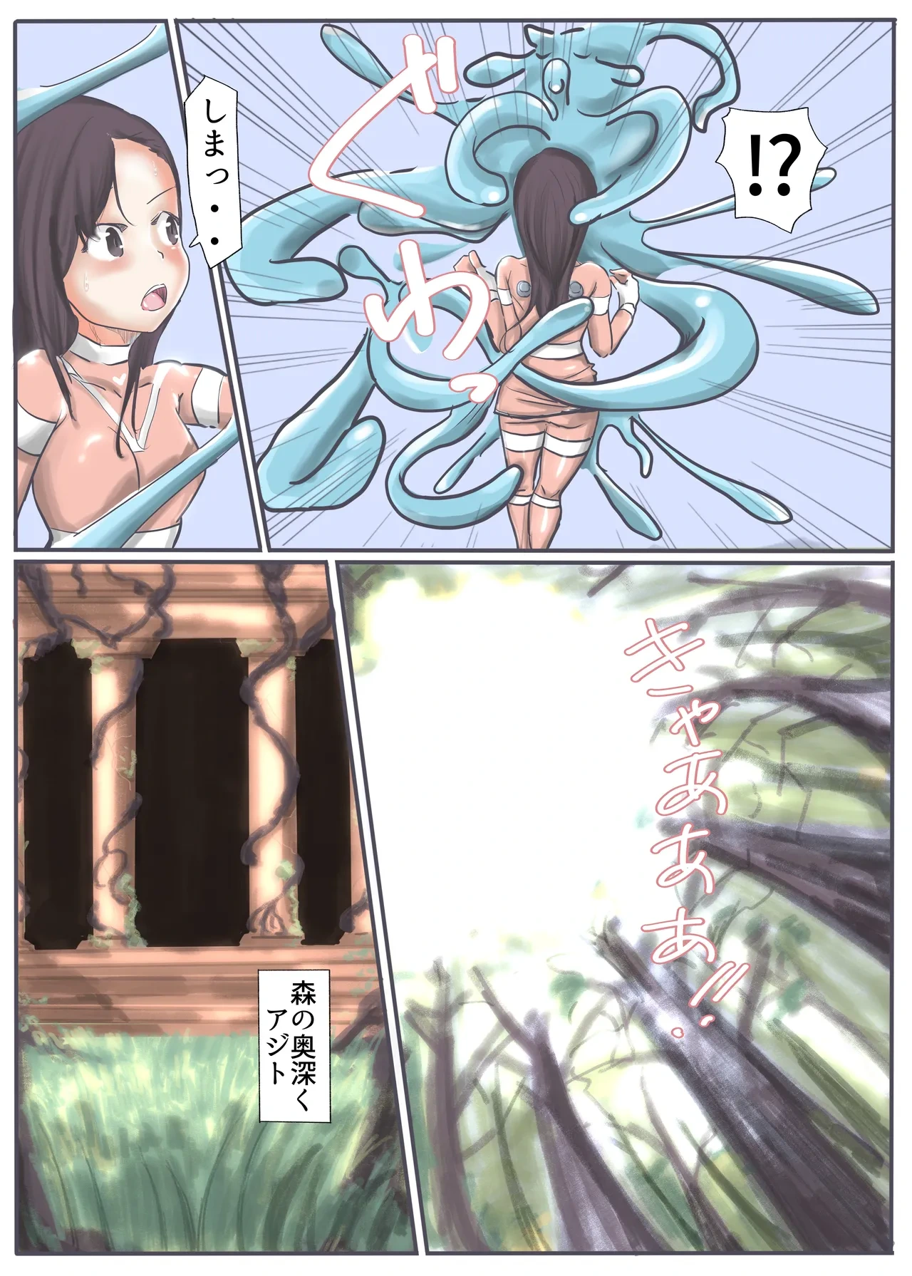 หน้า 56