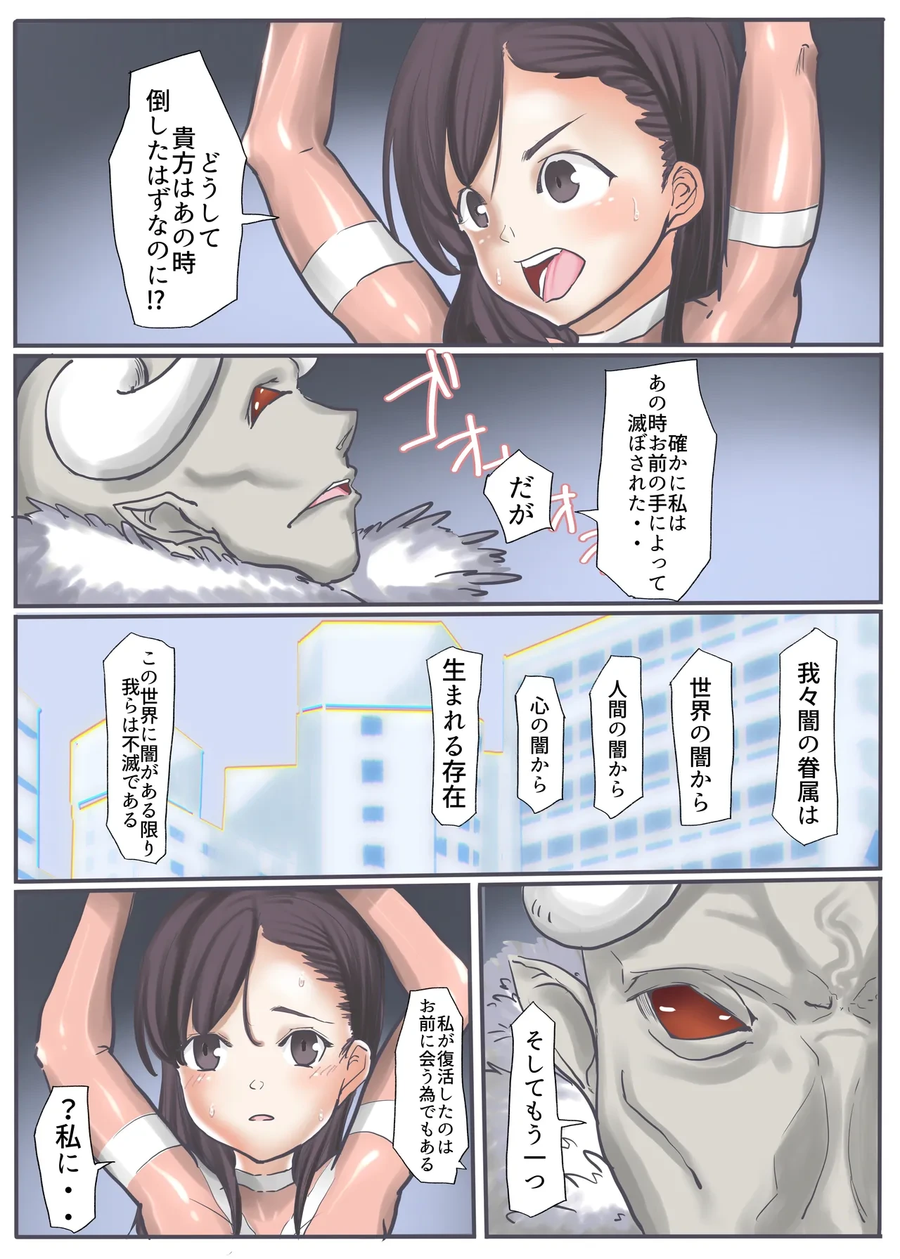 หน้า 62