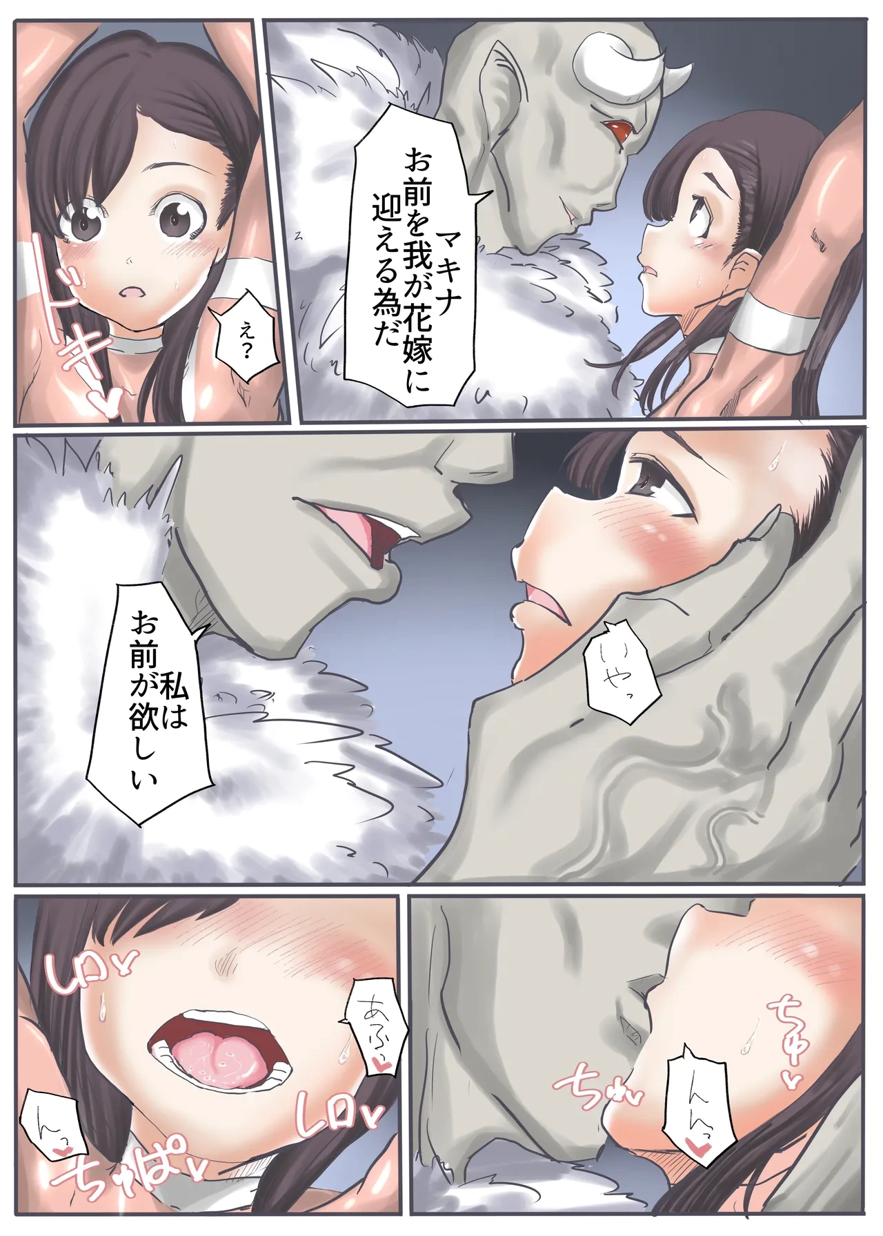 หน้า 63
