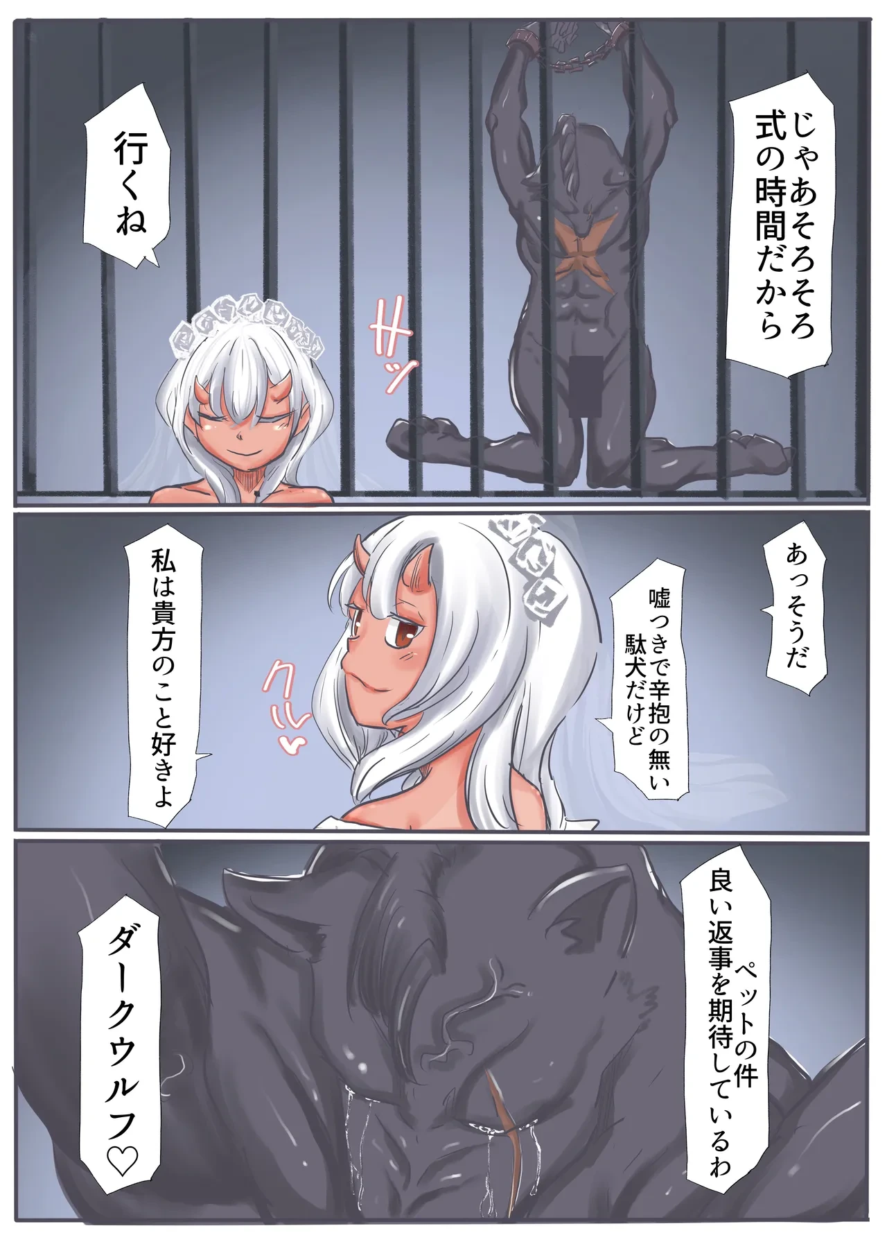หน้า 128