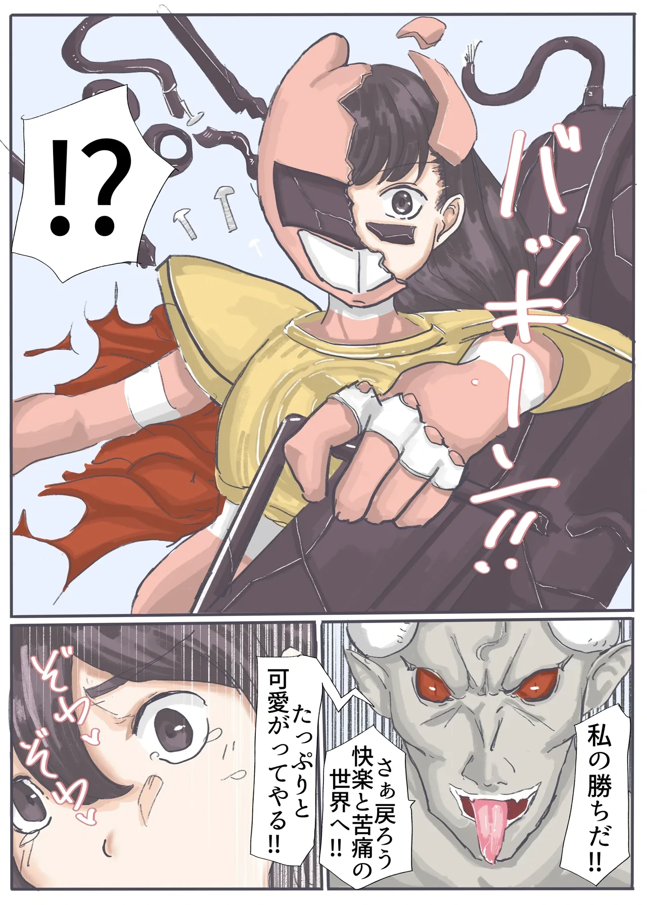หน้า 153