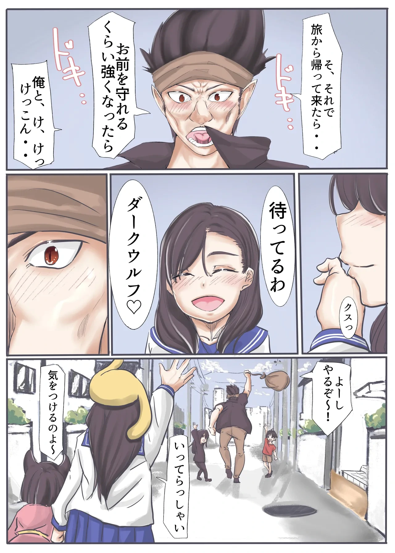 หน้า 162