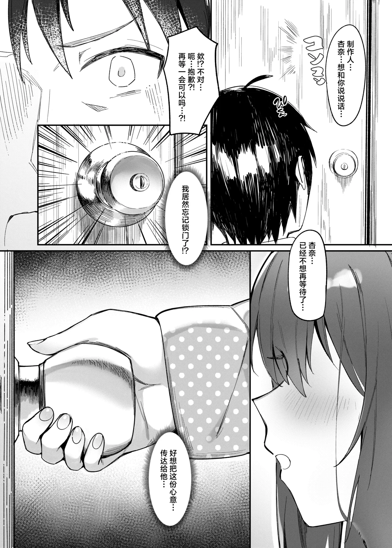หน้า 22