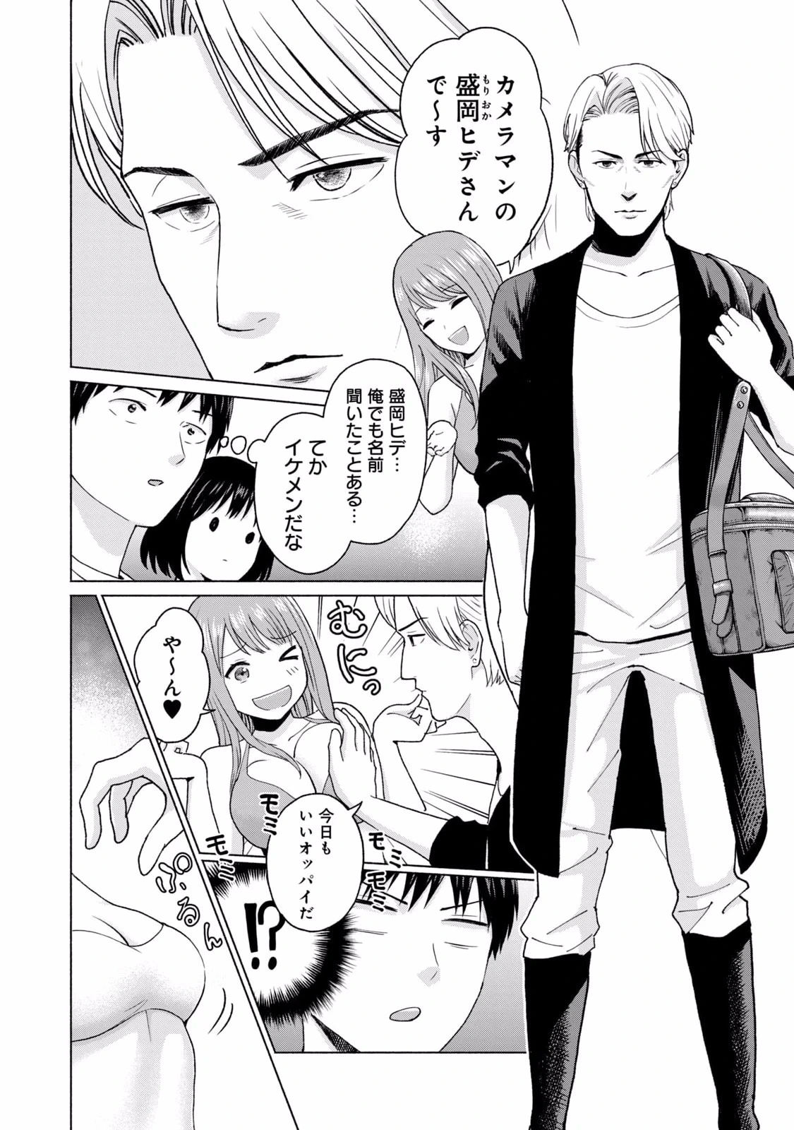 หน้า 118
