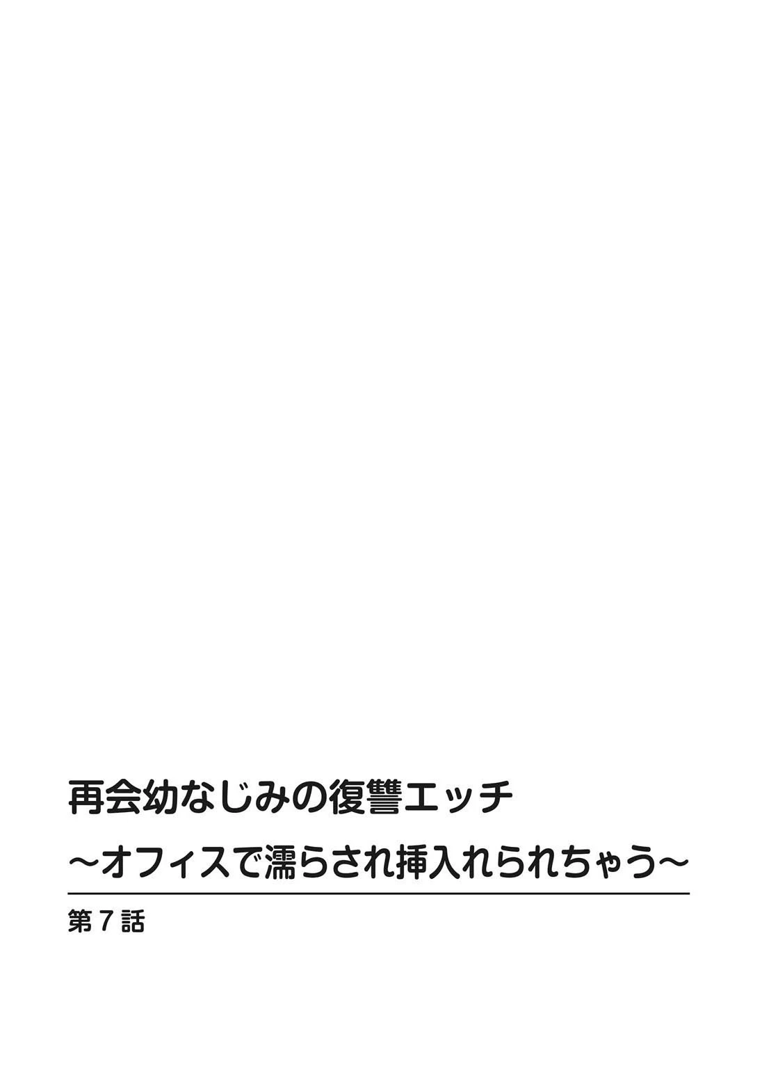 หน้า 152