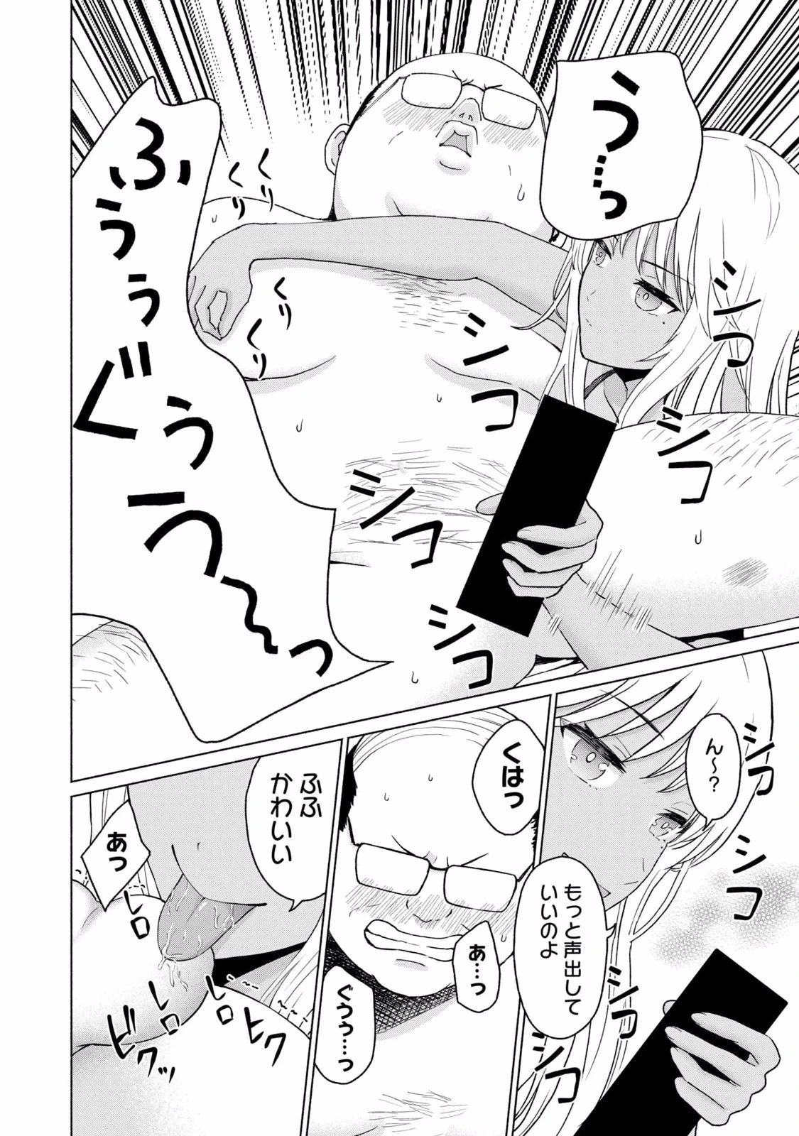 หน้า 134