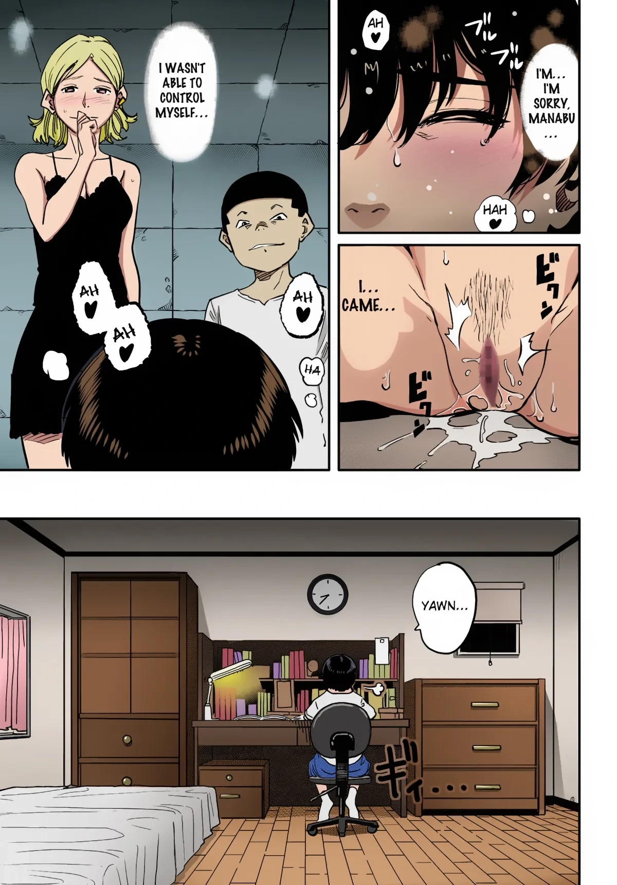 หน้า 59