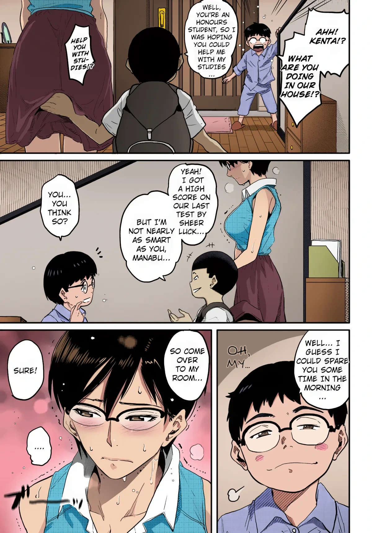 หน้า 131