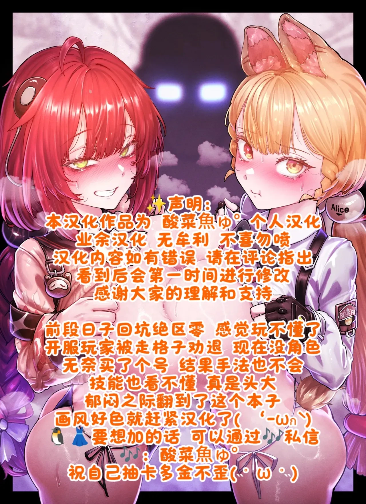 หน้า 21