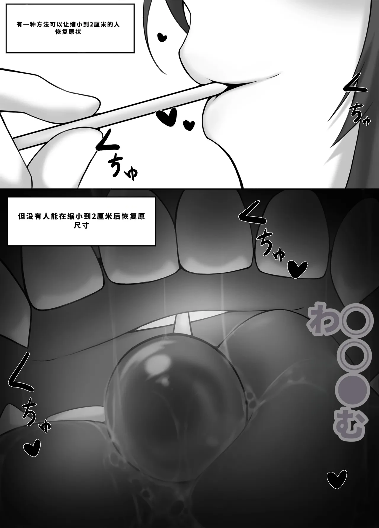 หน้า 45