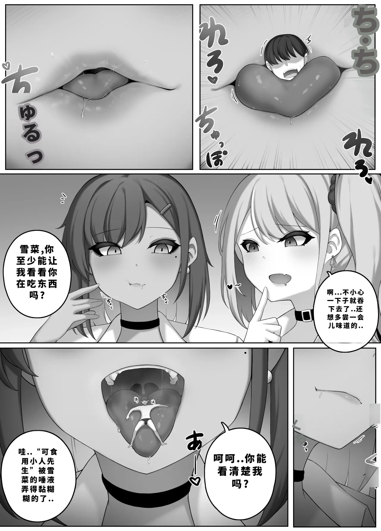 หน้า 62