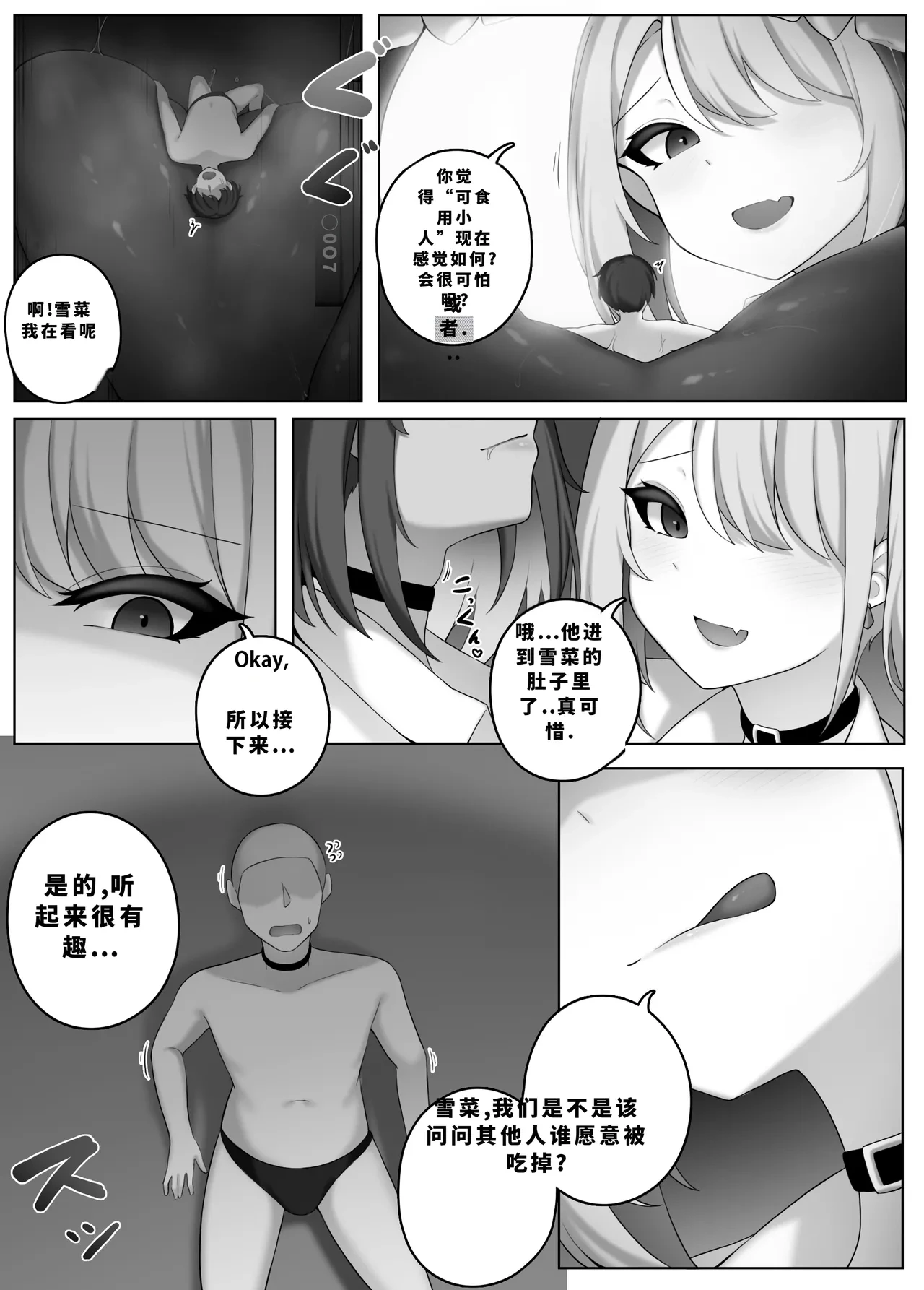 หน้า 63
