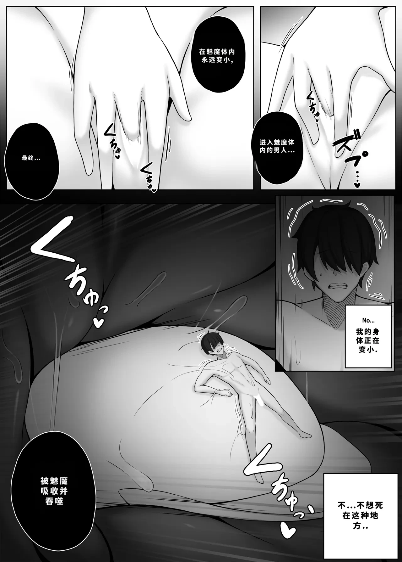 หน้า 226