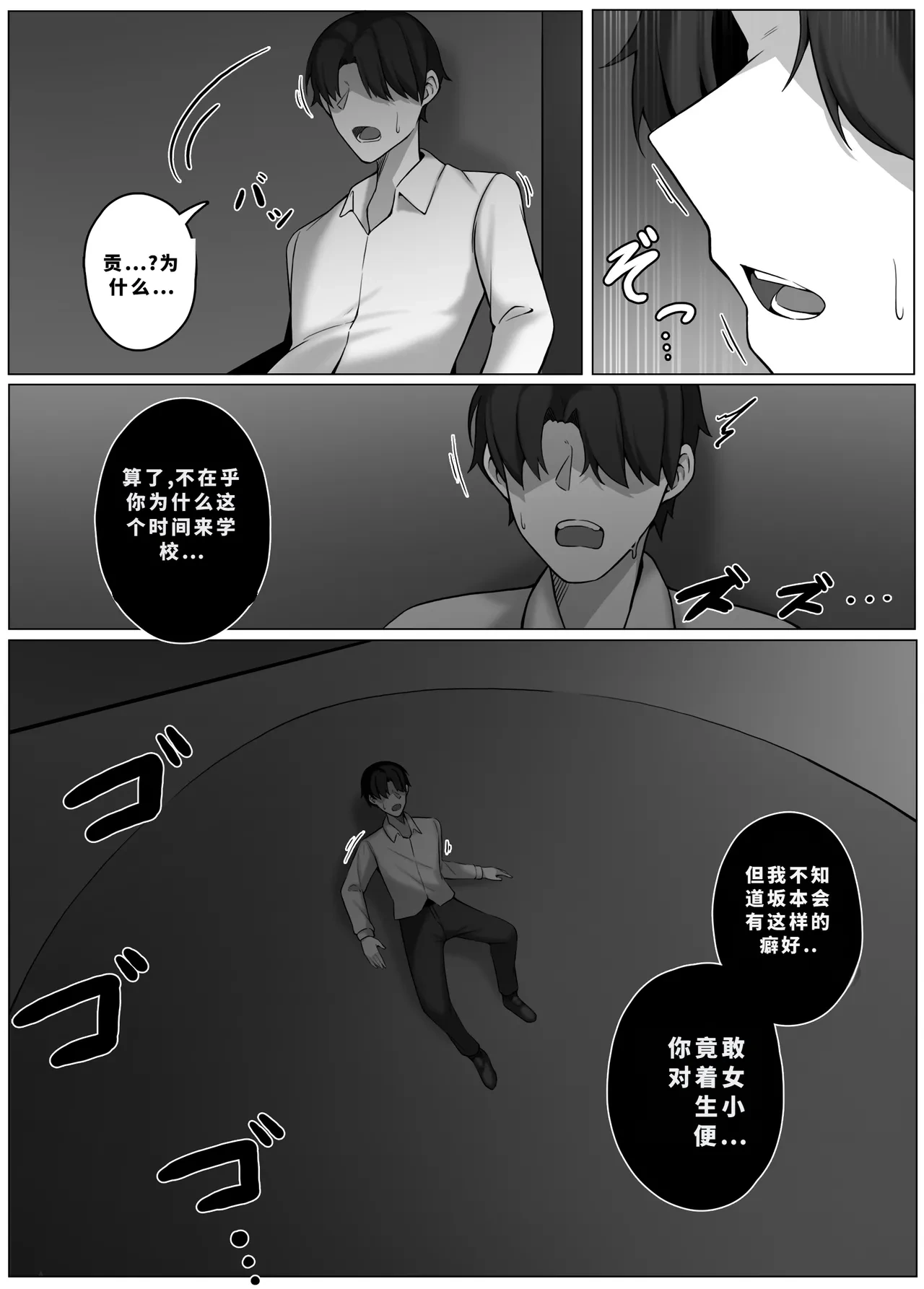 หน้า 263