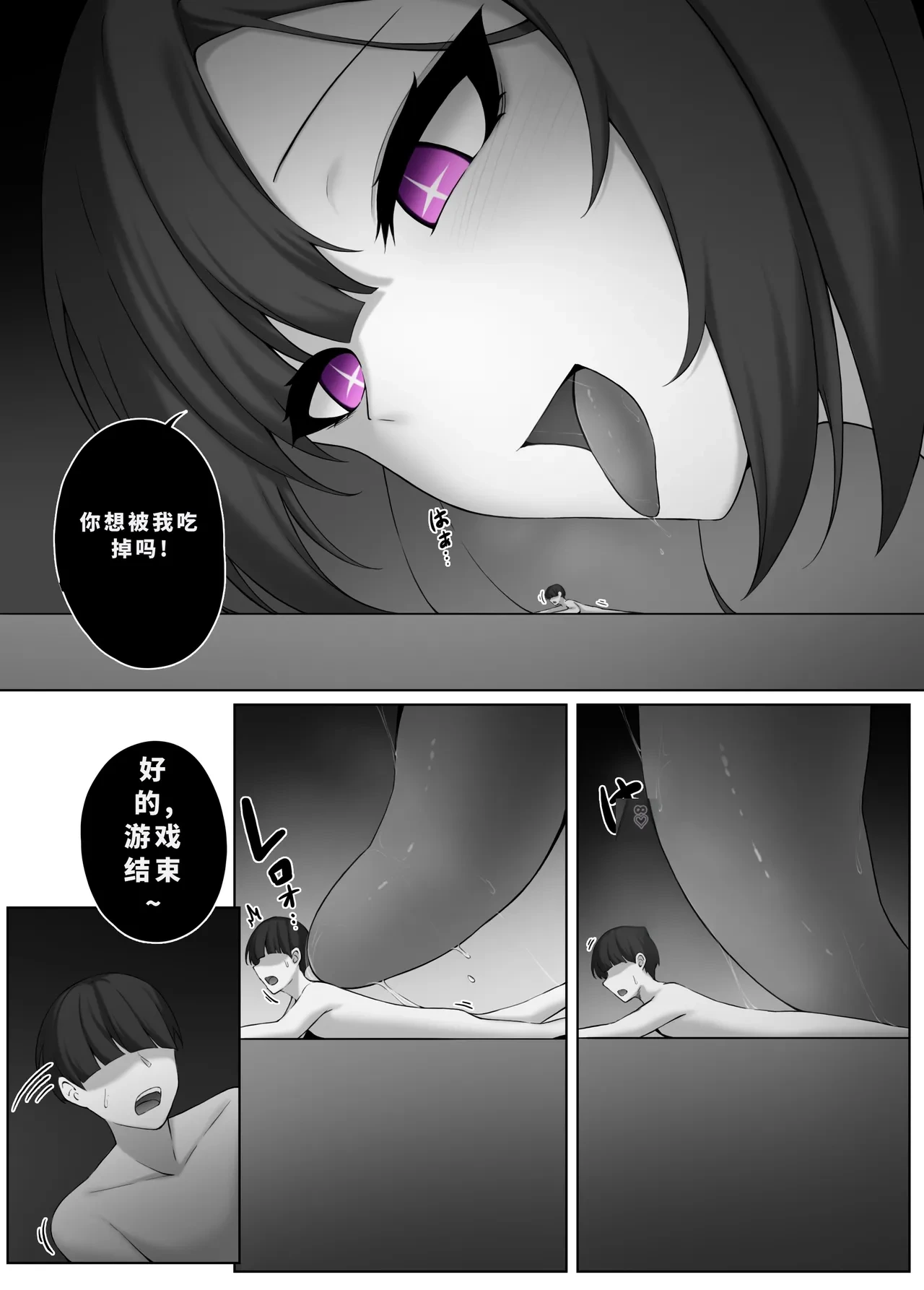 หน้า 294
