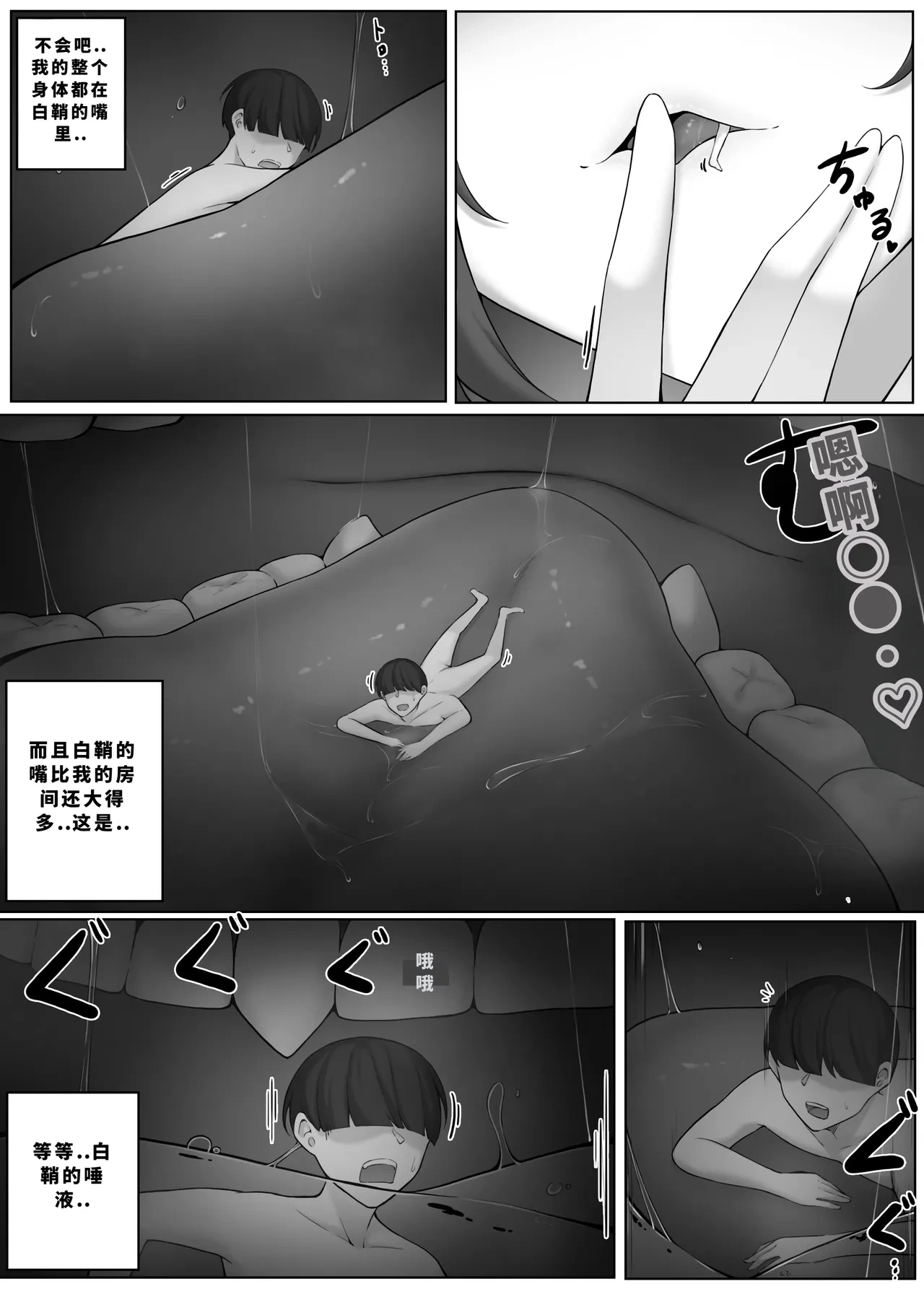 หน้า 297