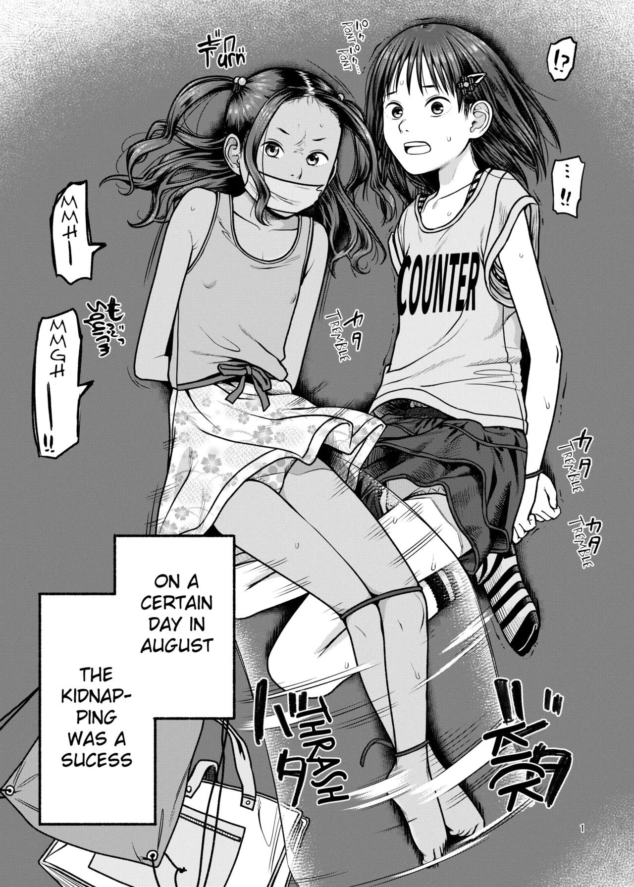 [ShishunKi (Sugaru Shun)] Tsubasa o Mogareta Tenshi to Akuma | Fallen Angel, Leashed Devil [English] [Digital]