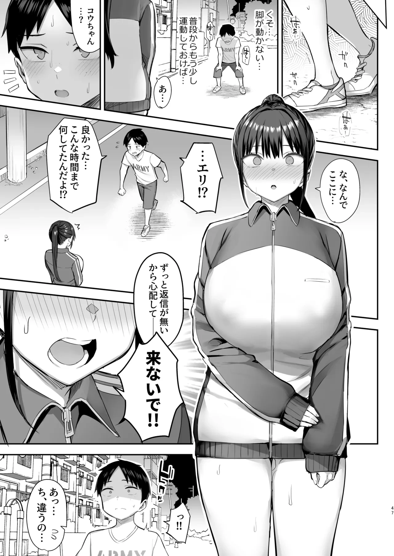 หน้า 124