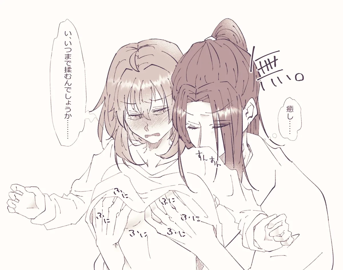 หน้า 26