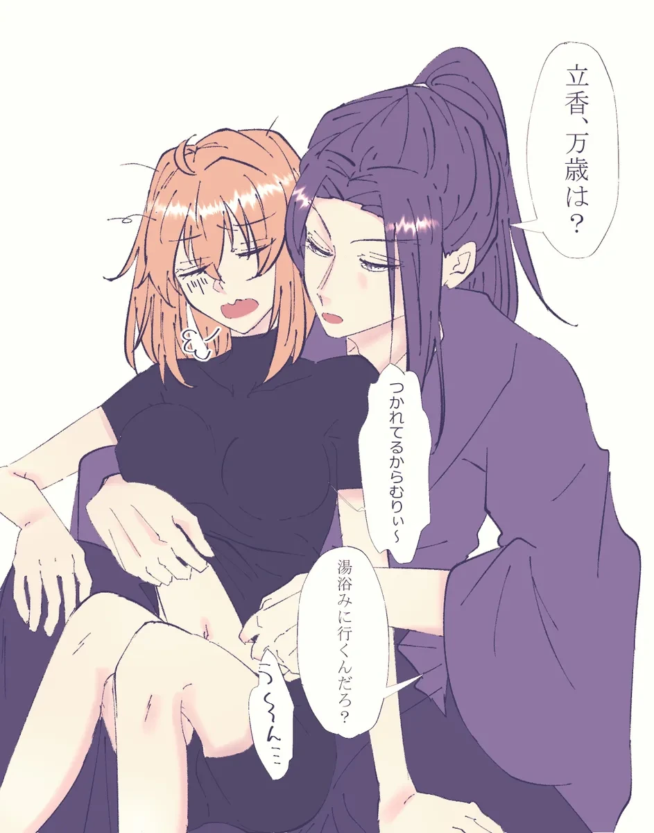 หน้า 27