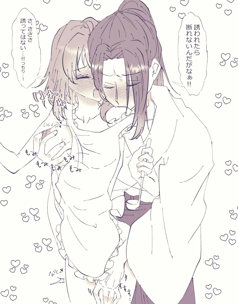 หน้า 35