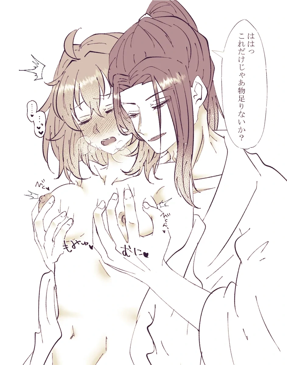 หน้า 37