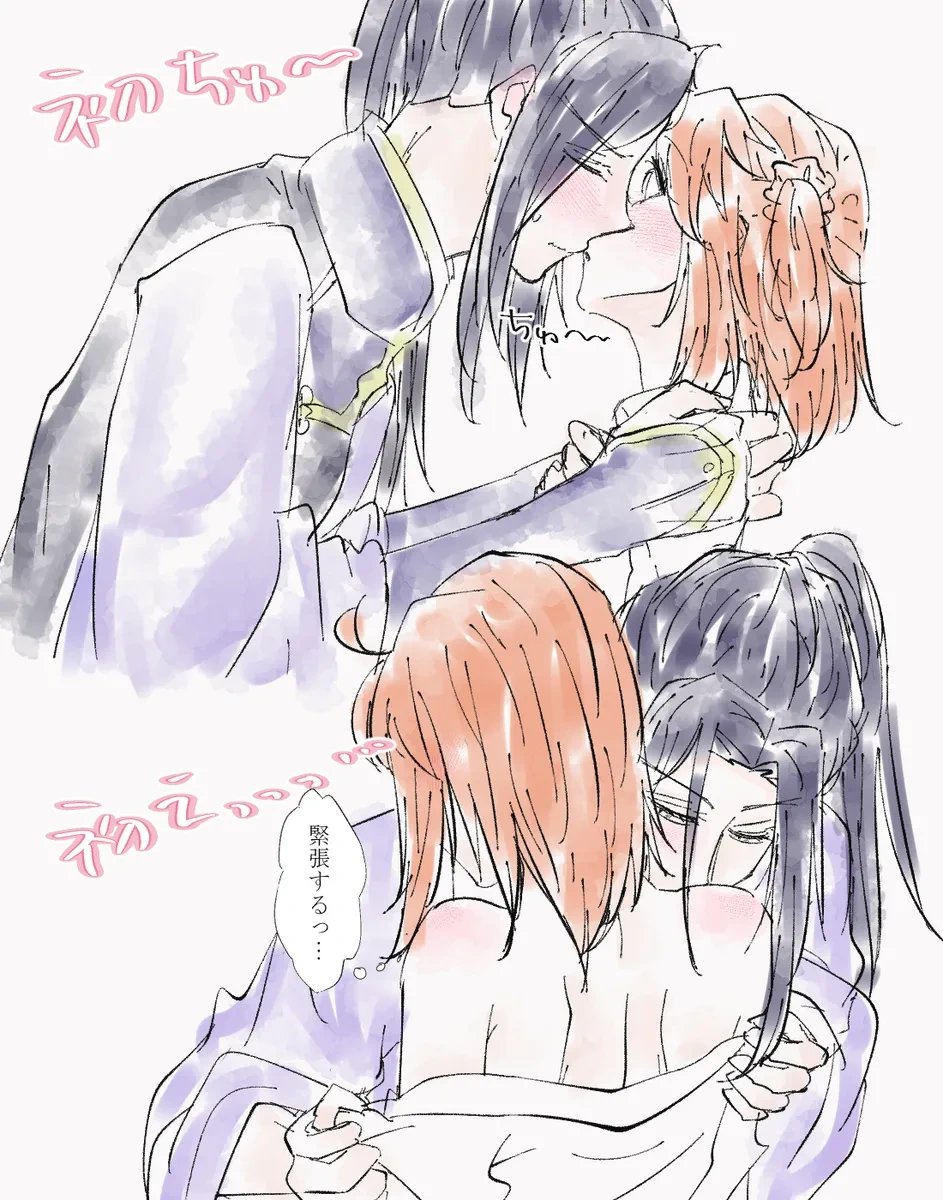 หน้า 48