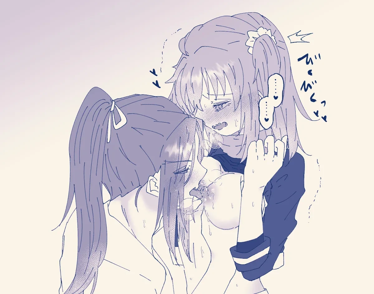 หน้า 52