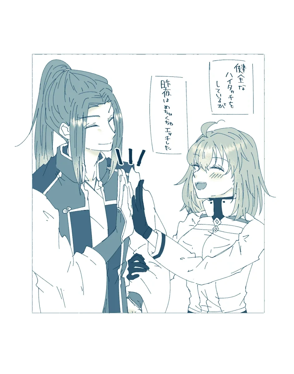 หน้า 64