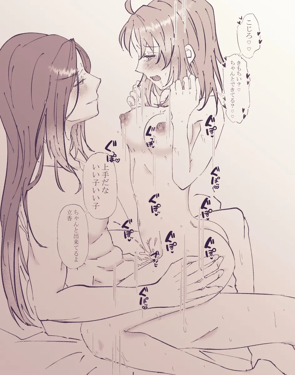 หน้า 72