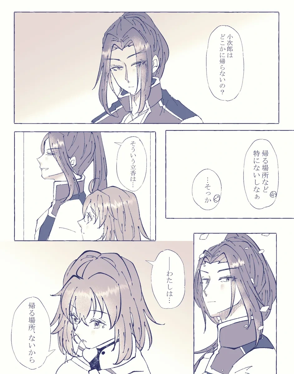 หน้า 94
