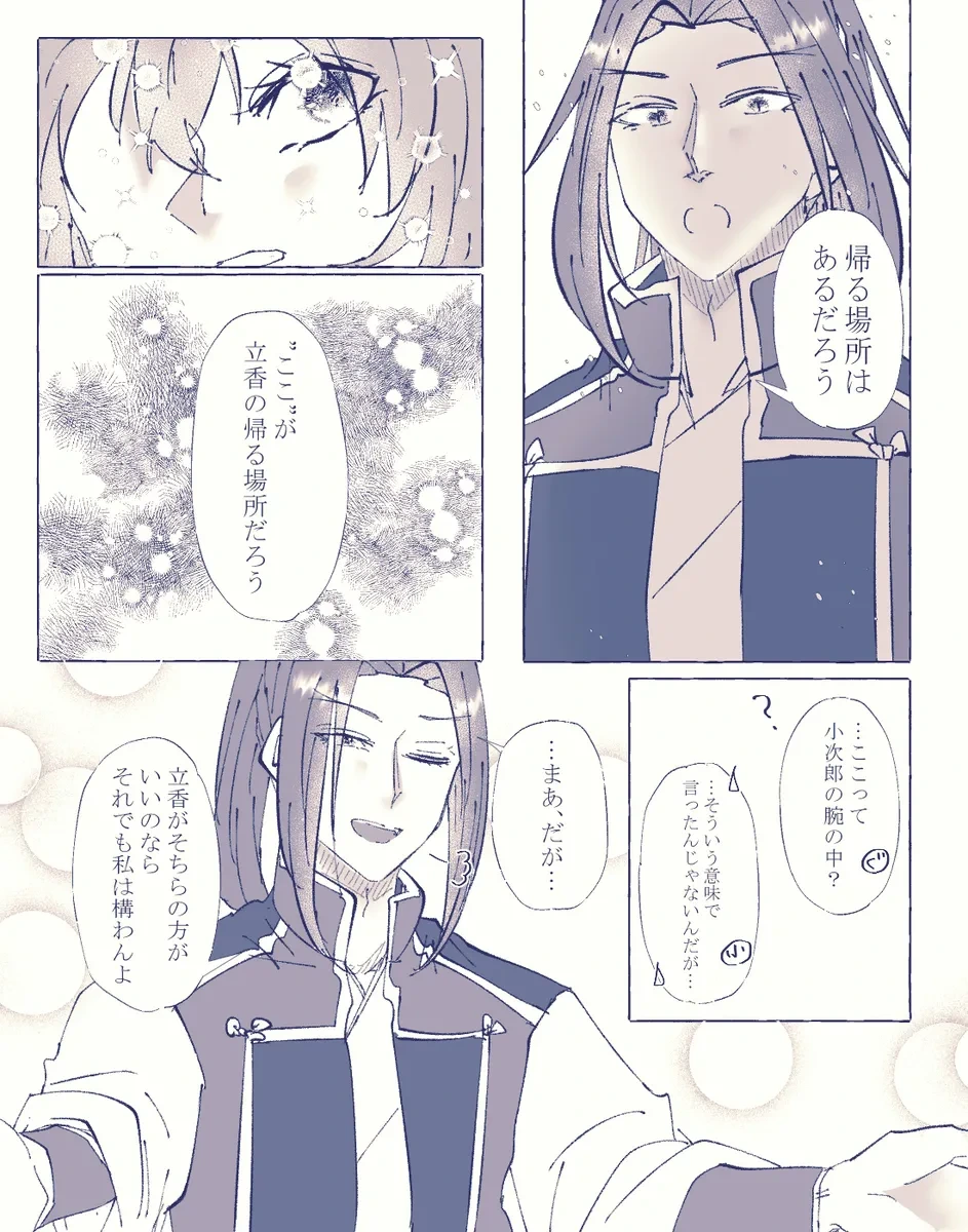หน้า 95
