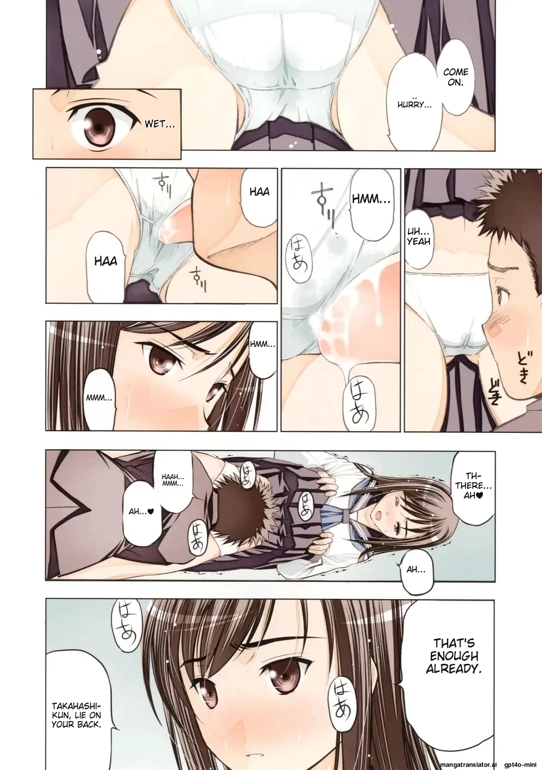 หน้า 18