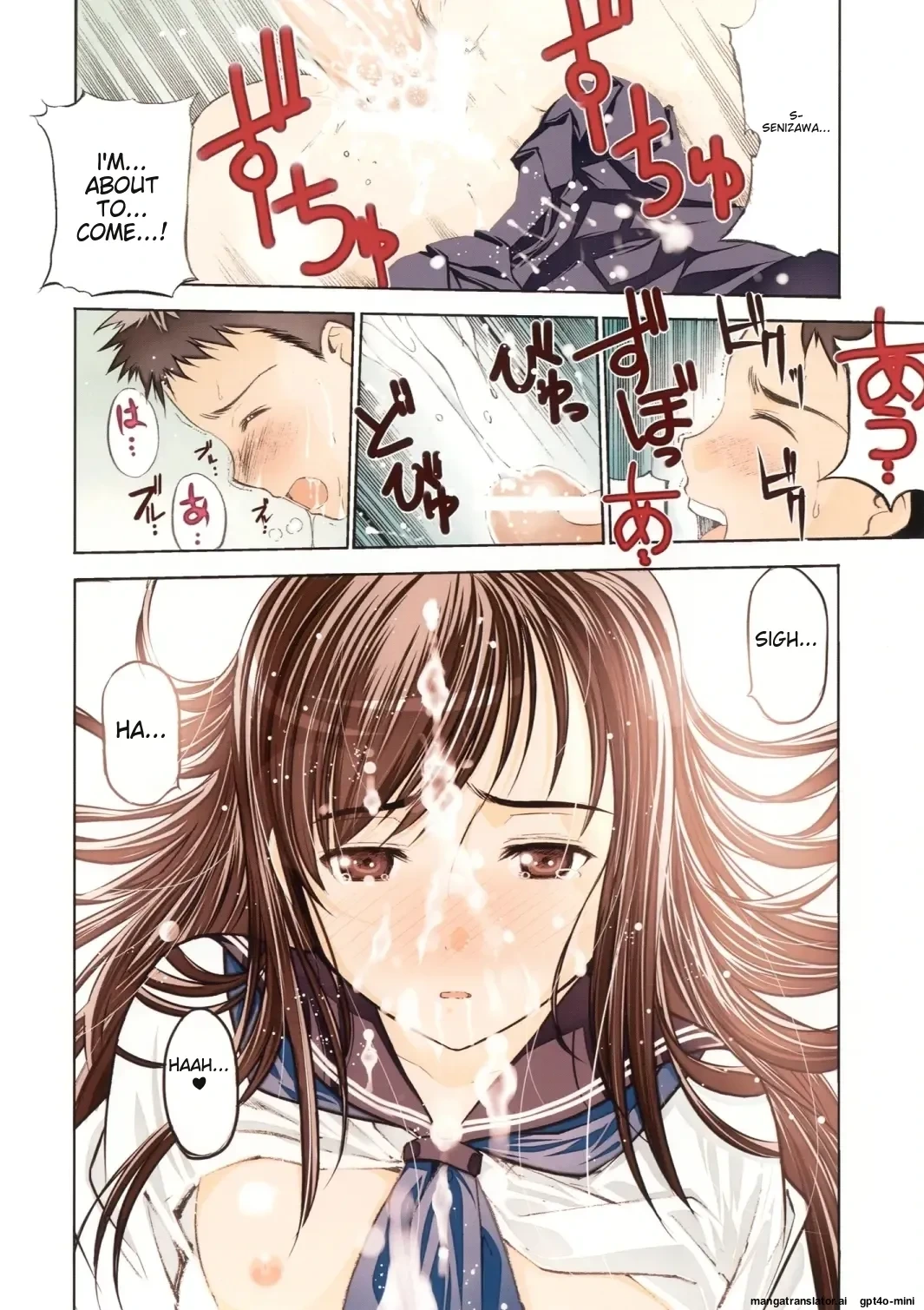หน้า 22