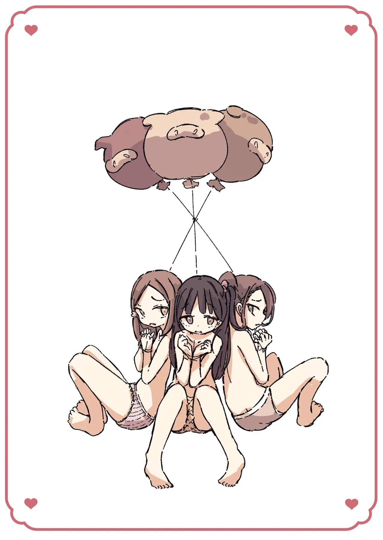 หน้า 2