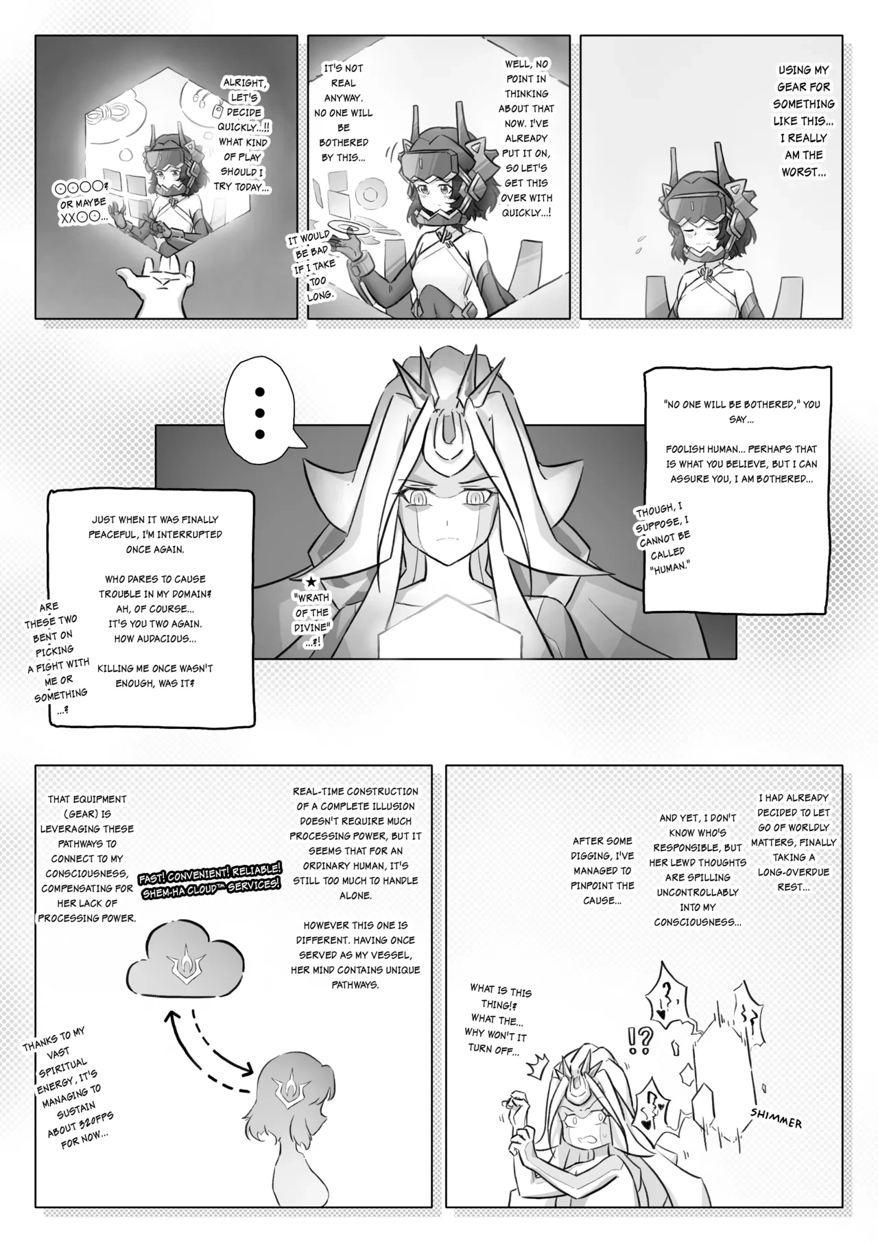 หน้า 13