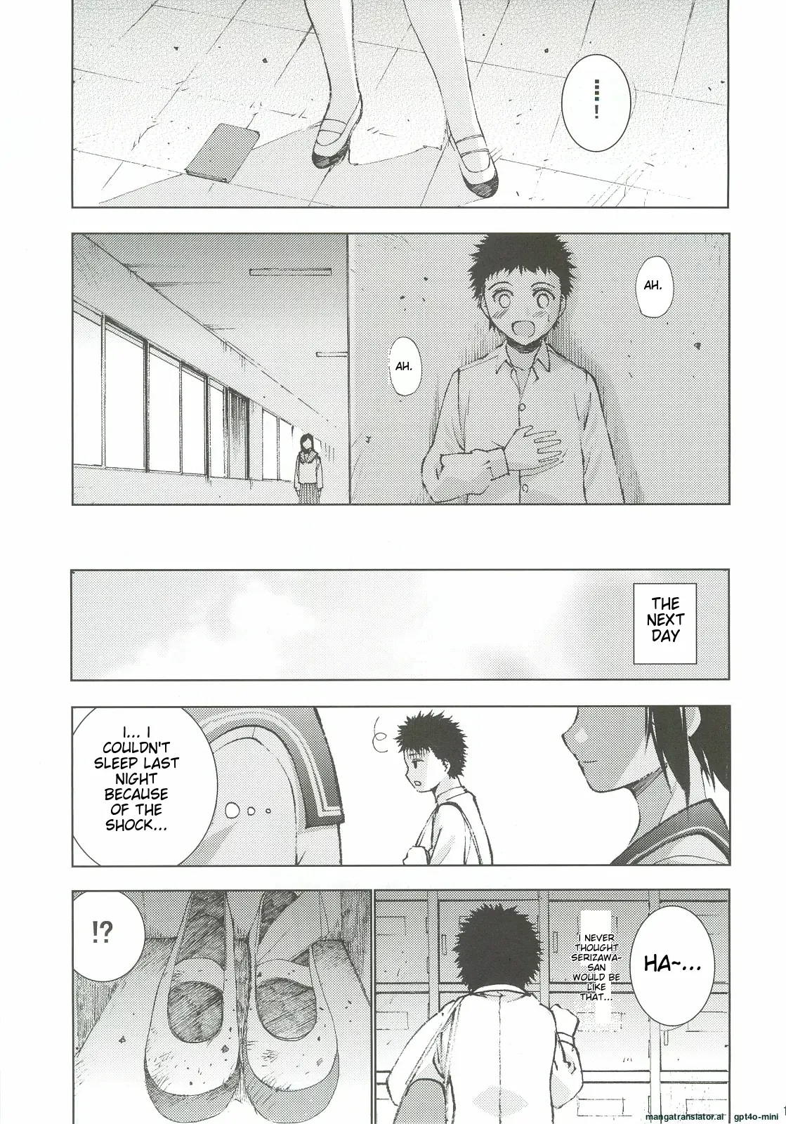 หน้า 11