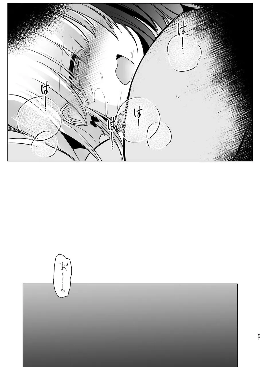 หน้า 27