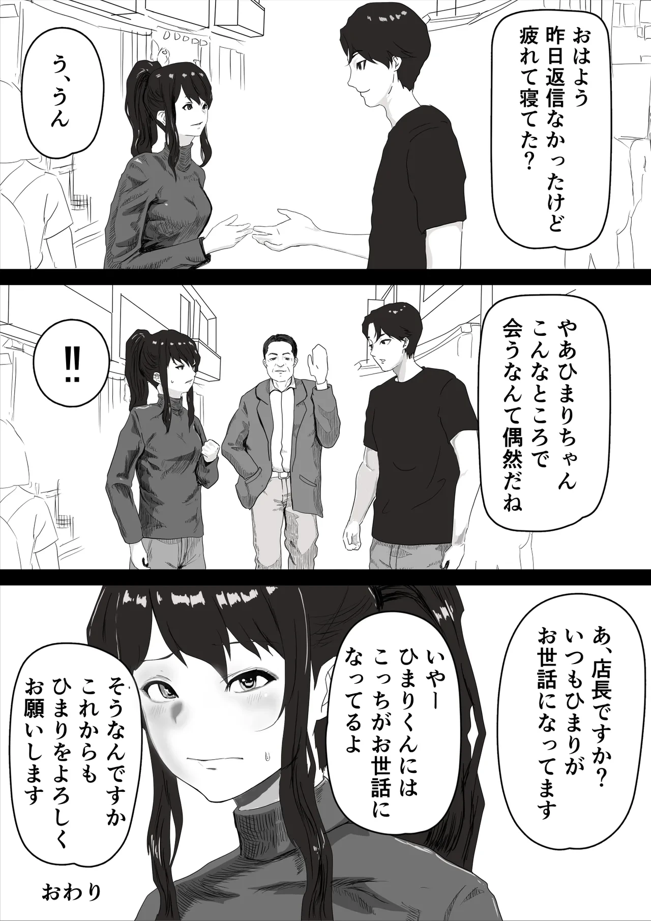 หน้า 22