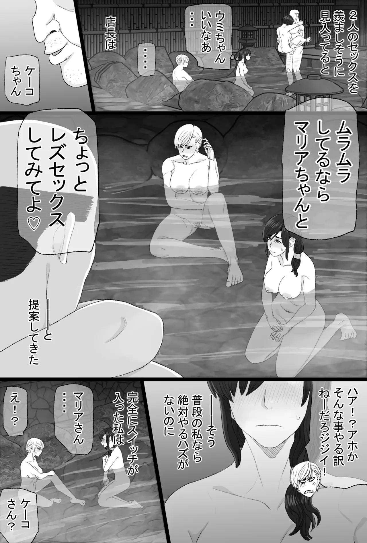 หน้า 35