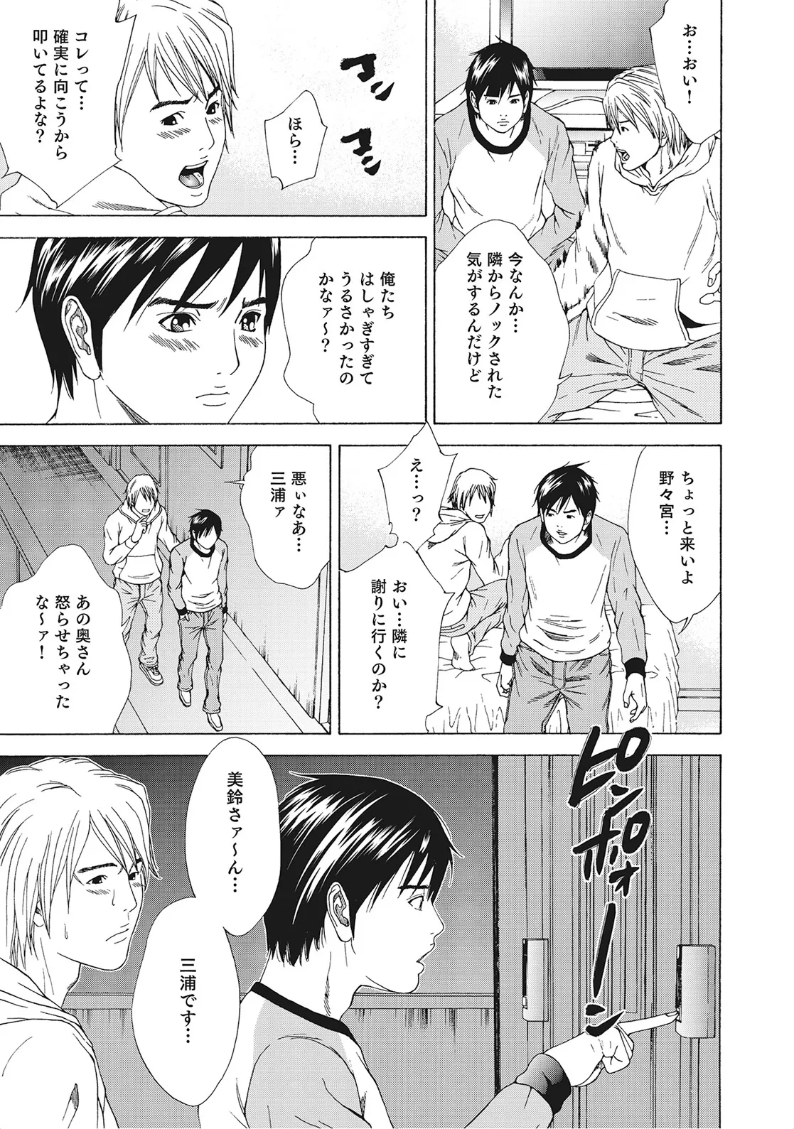หน้า 32