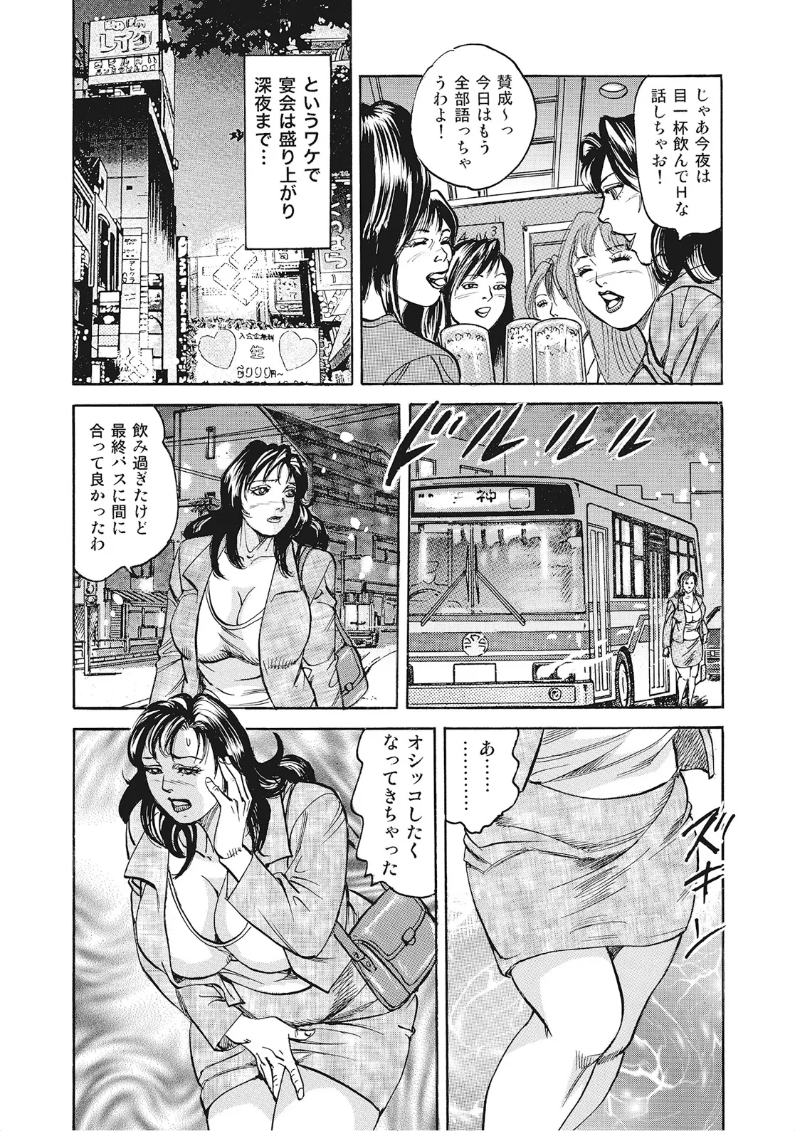 หน้า 122