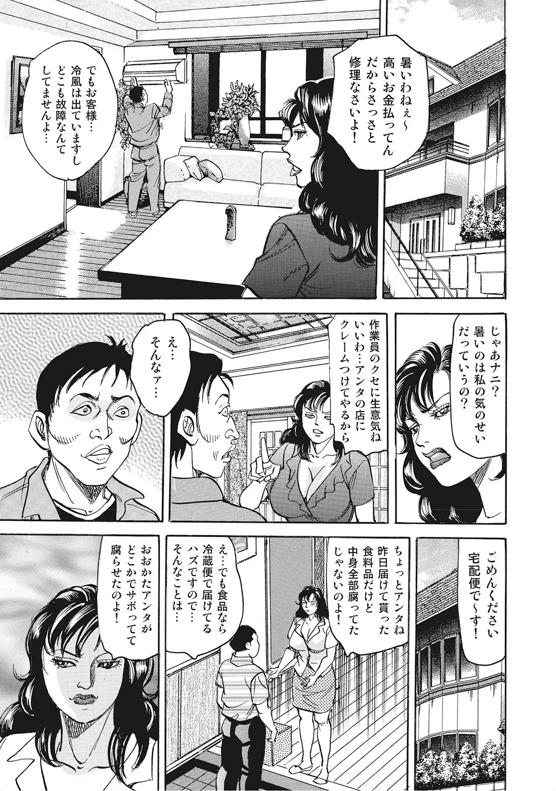 หน้า 220