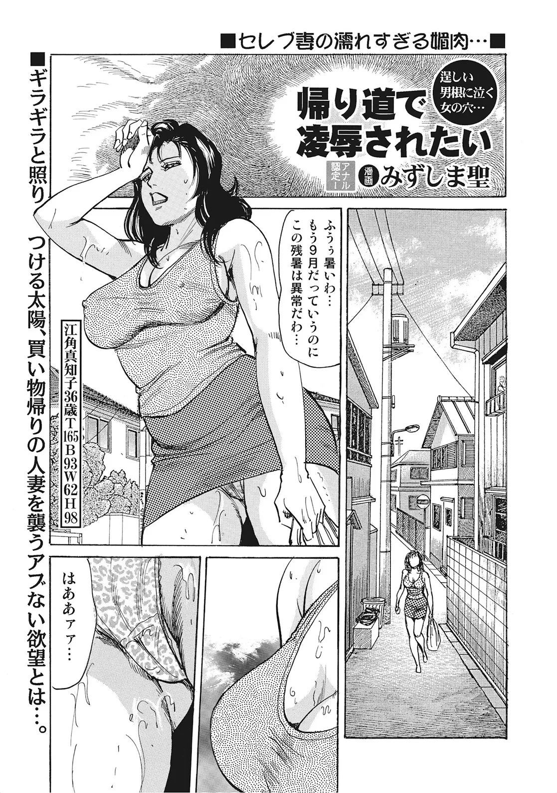 หน้า 324