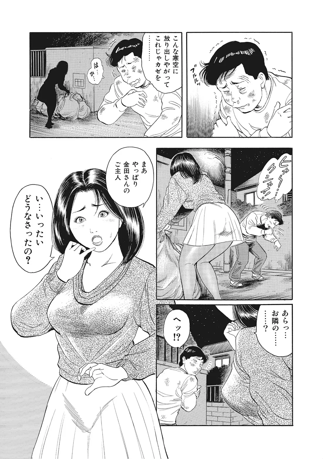 หน้า 60
