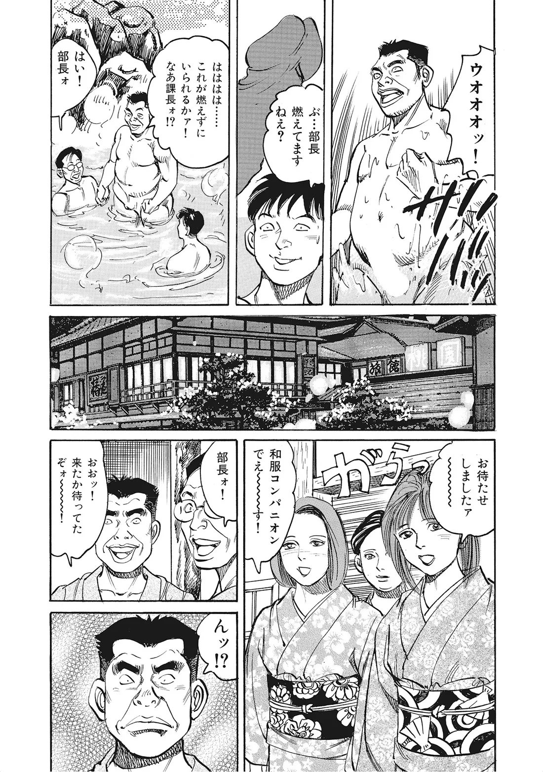 หน้า 130