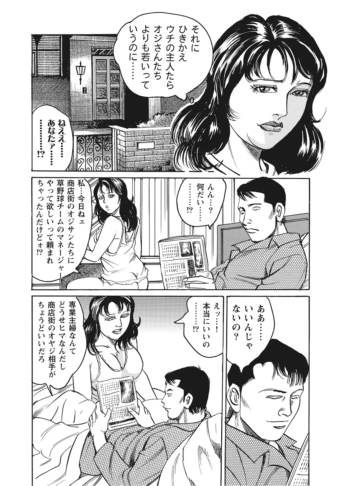 หน้า 302